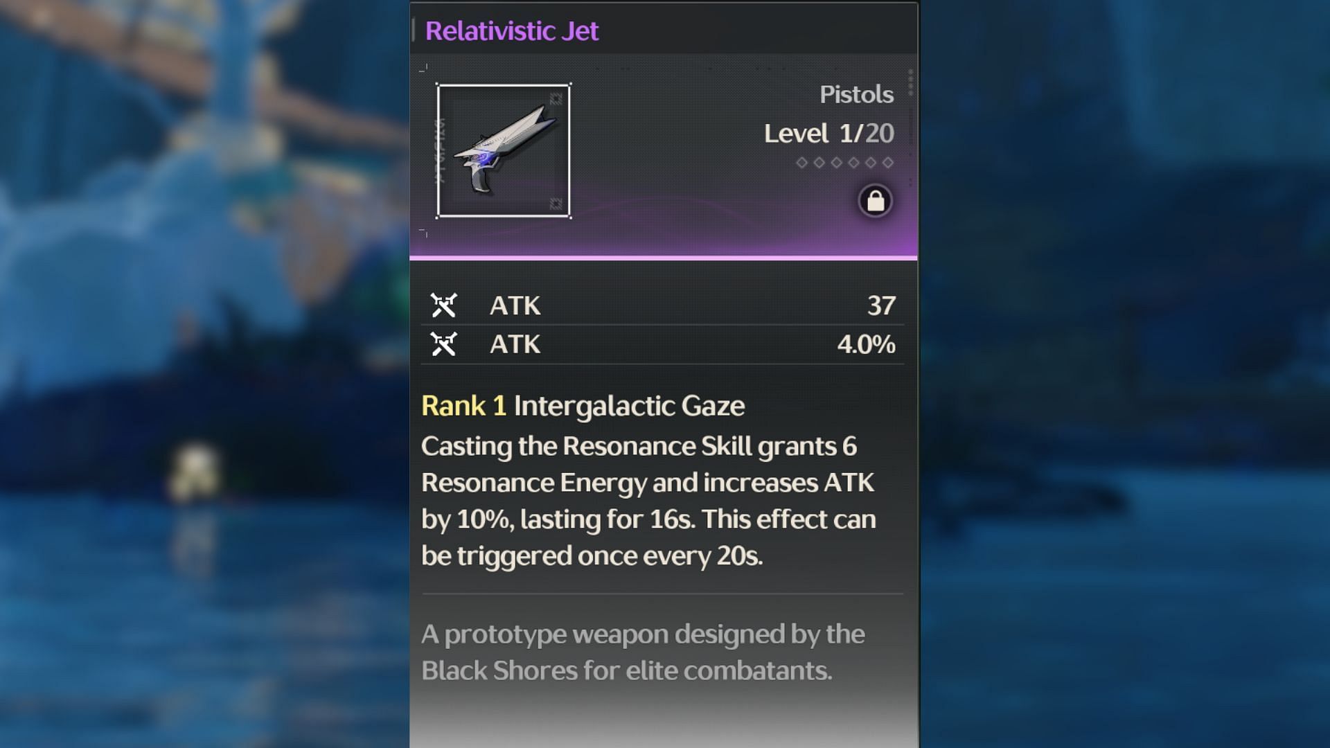 Relativistic Jet (Image via Kuro Games)